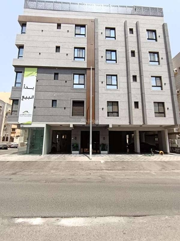 Property for Sale