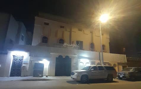 Land for Sale in As Salam, Makkah - Building for sale