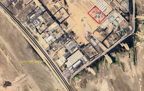 Land for Sale in Al Jubail - Property for Sale