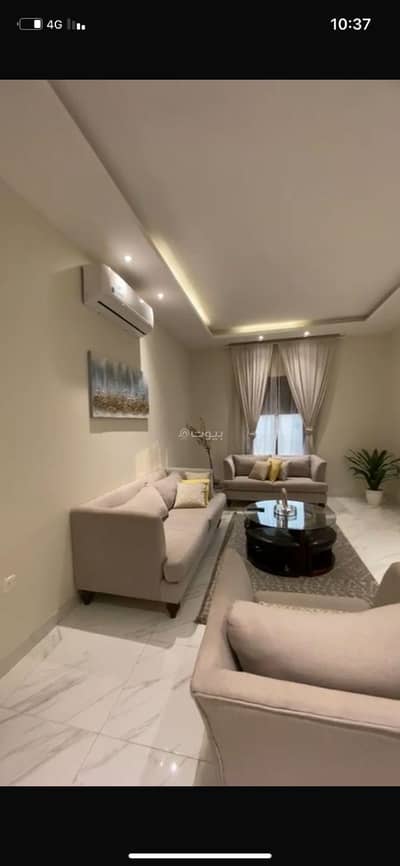 فلیٹ 3 غرف نوم للايجار في شمال الرياض، الرياض - للايجار شقة مؤثثة مجلس و ٣ غرف نوم وصالة
