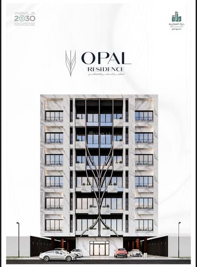 2 Bedroom Flat for Sale in Central Jeddah, Jeddah - Opal Residence Project | Investment in the Present and Future