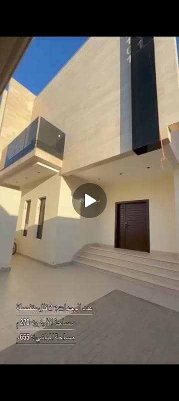 5 Bedroom Villa for Sale in North Jeddah, Jeddah - Luxury modern villa for sale in Al-Shar'a neighborhood