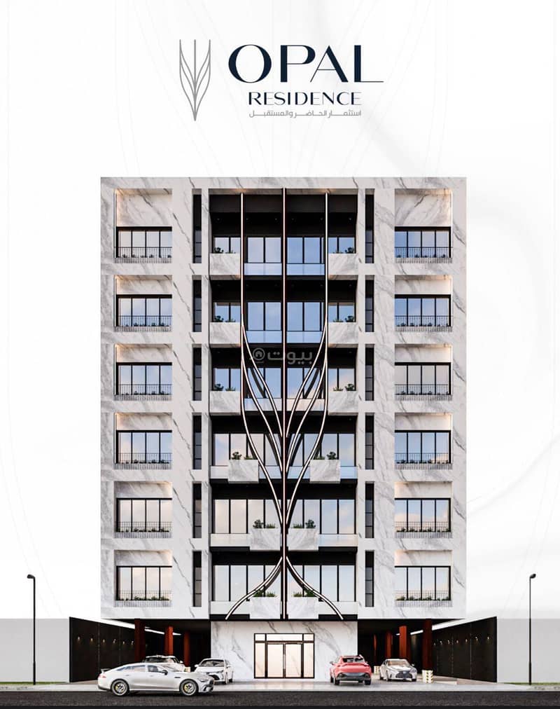 Apartment in a prime location: Al-Hamra District
