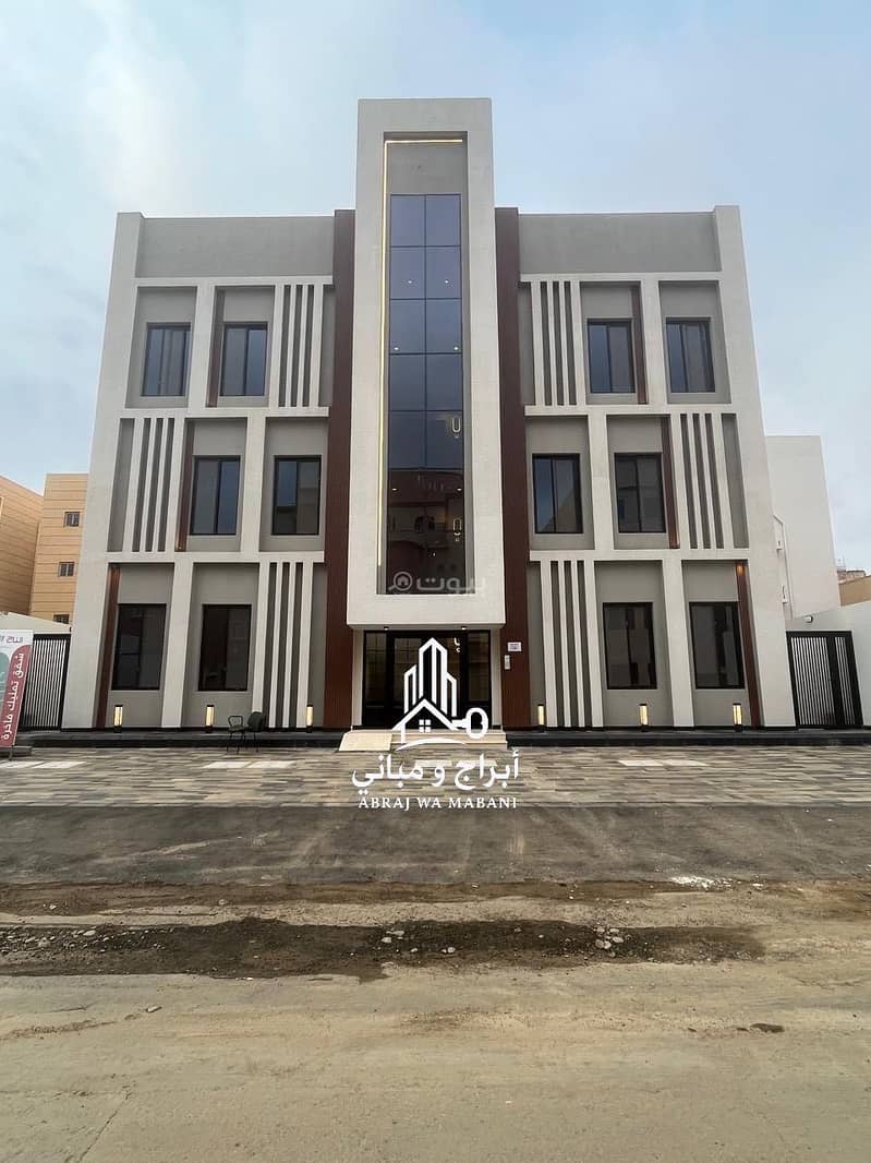 عقار للبيع