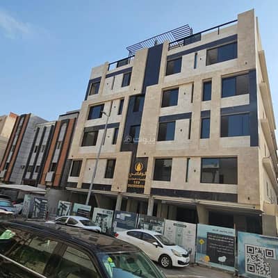 شقة 4 غرف نوم للبيع في شمال جدة، جدة - شقة فاخرة للبيع – حي النعيم، جدة فرصة لا تُفوّت لامتلاك شقة راقية في أحد أرقى أحياء جدة