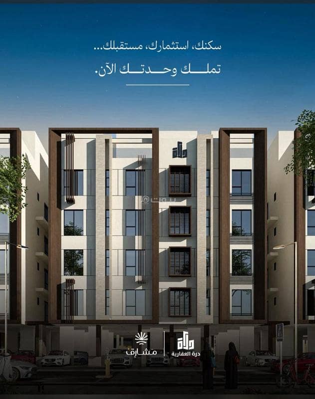 شقة استديو غرفتين للبيع , مخطط شمس العروس حي مريخ , جدة شقة استديو غرفتين للبيع , مخطط شمس العروس حي مريخ , جدة