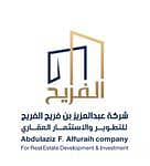 Abdulaziz Farih Alfarih Real Estate Development and Investment
