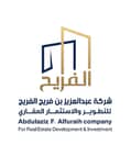Abdulaziz Faraj Al-Faraj for Real Estate Development and Investment Company