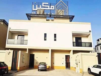 3 Bedroom Apartment for Rent in East Riyadh, Riyadh - Property for Sale