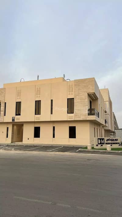 4 Bedroom Flat for Sale in West Riyadh, Riyadh - apartment for sale in tuwaiq, riyadh