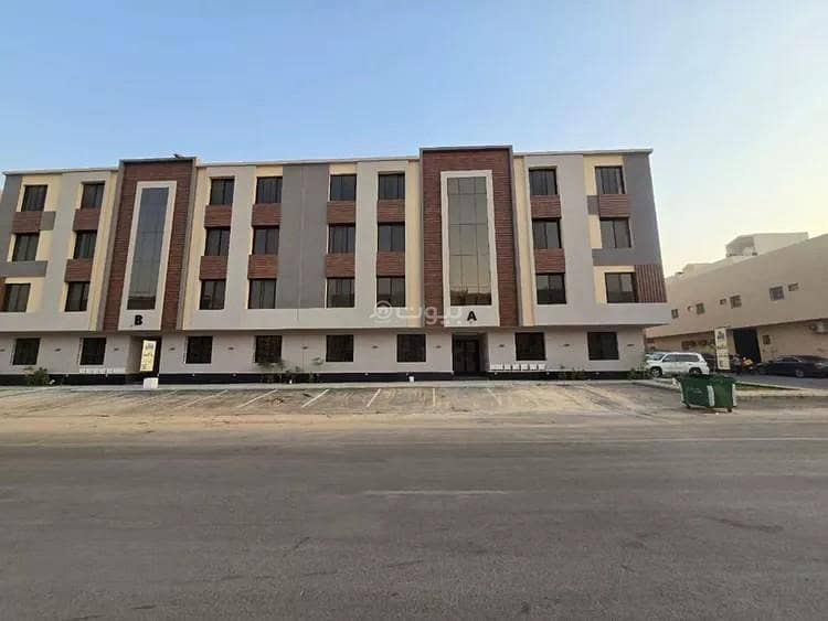 شقة للبيع في حي الحزم مدينة الرياض