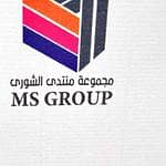 مكتب منتدى الشورى للعقارات