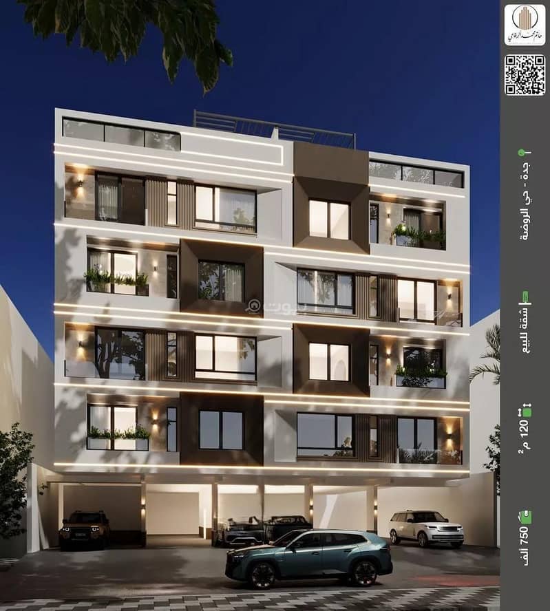 Apartment for Sale on Ali Abu Al-Nasr Street, Al-Rawdah District, Jeddah City, Makkah Region