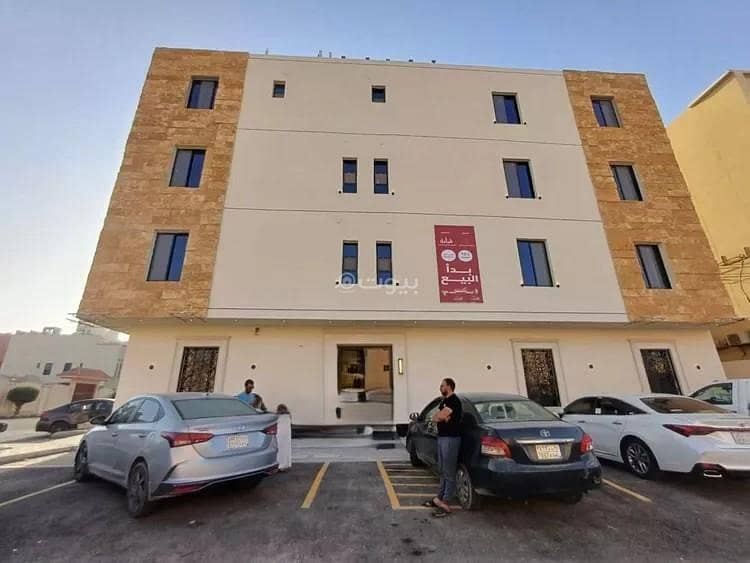 "Apartment for sale on Al-Laja'i Street, Al-Hazm District, Riyadh City, Riyadh Region. "