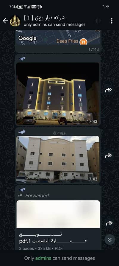 فلیٹ 1 غرفة نوم للايجار في شمال الرياض، الرياض - شقة بغرفة نوم واحدة للإيجار في الياسمين، الرياض