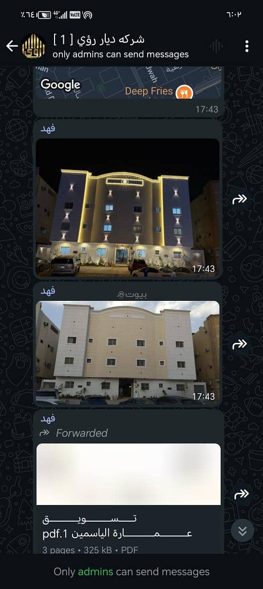 شقة بغرفة نوم واحدة للإيجار في الياسمين، الرياض شقة بغرفة نوم واحدة للإيجار في الياسمين، الرياض