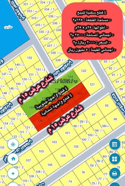 ارض  للبيع في شمال جدة، جدة - ٤ قطع سكنية للبيع ( متوفر ٤ جنوبية و ٤ شمالية )
