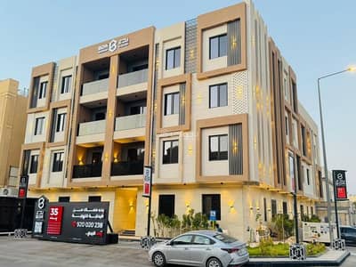 3 Bedroom Apartment for Sale in East Riyadh, Riyadh - Luxury residential apartments
