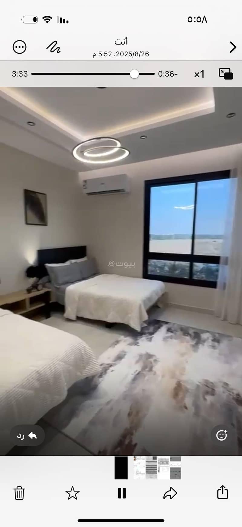 شقة مكونه من 5 غرف تشطيبات فاخره شقة مكونه من 5 غرف تشطيبات فاخره