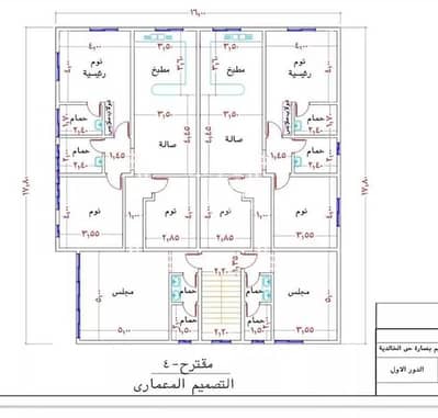 Building for Rent in Central Riyadh, Riyadh - Building for rent on Al-Munazah Street, Al-Khalidiya District, Riyadh City, Riyadh Region.