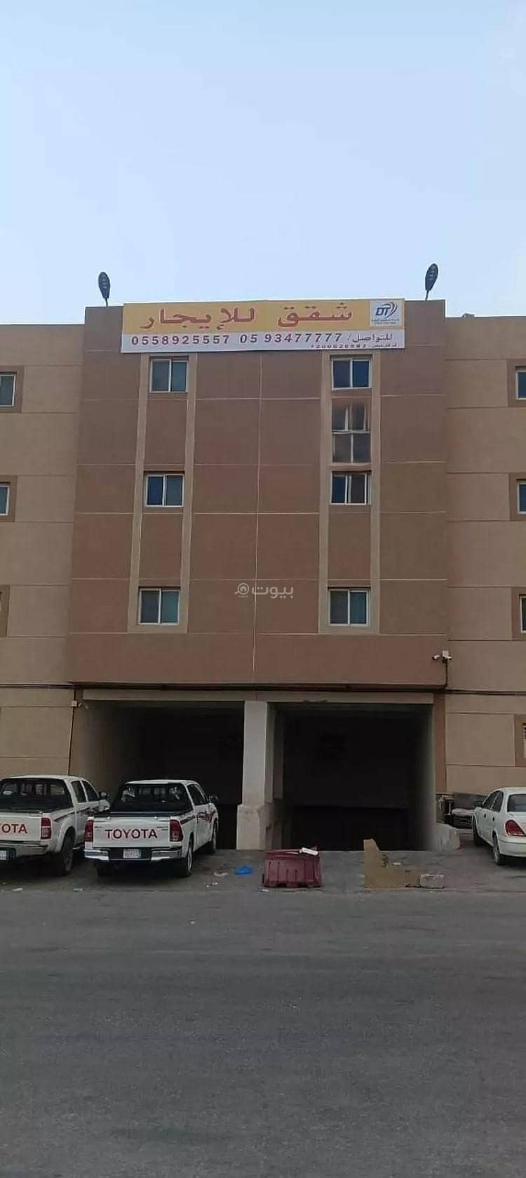 Building For Rent in Al Sulay, Riyadh Building For Rent in Al Sulay, Riyadh