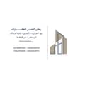 Al Hanini Corner Real Estate