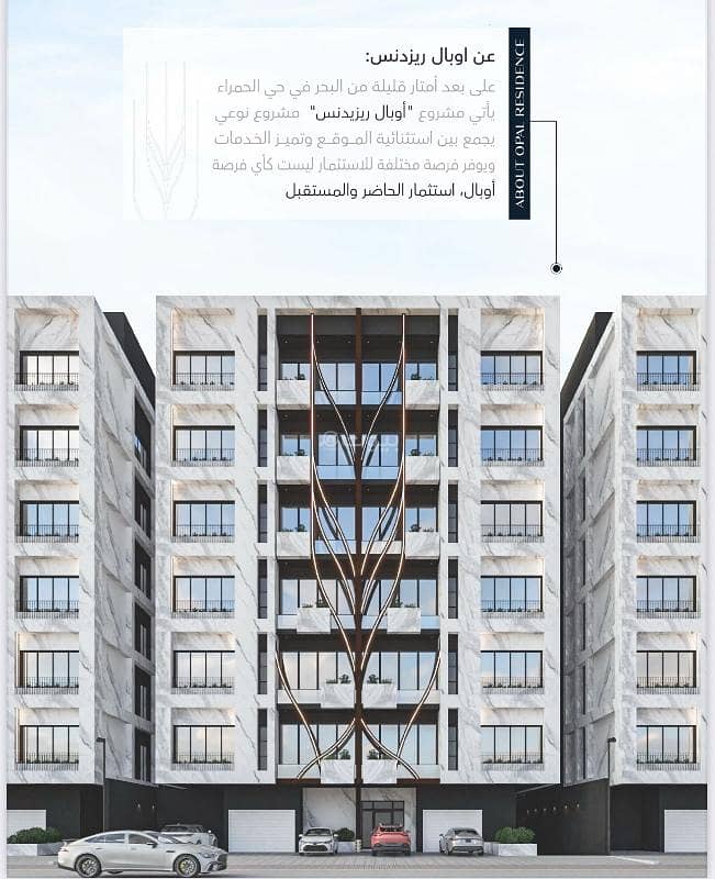 Two-room hotel apartment for ownership, investment, residential