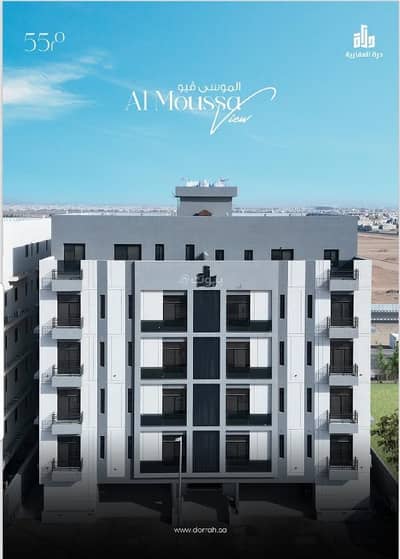 5 Bedroom Flat for Sale in Governmental1, Jeddah - Modern design apartments for sale