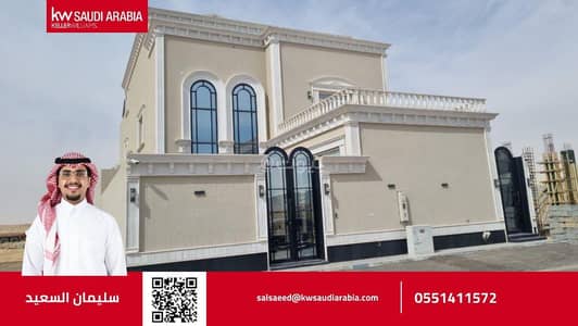 فیلا 5 غرف نوم للايجار في شمال الرياض، الرياض - فيلا بمساحة 450م مؤثثة للإيجار