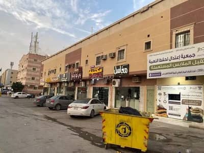 Residential Building for Sale in East Riyadh, Riyadh - Residential Building for sale in Al Yarmuk, East Riyadh