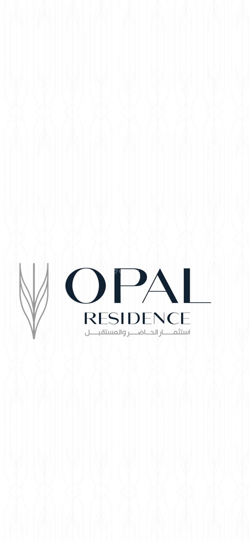 Own a luxury apartment in the Opal project in Al Hamra neighborhood.