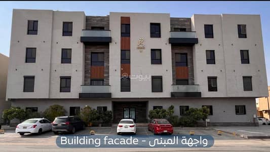 3 Bedroom Flat for Rent in East Riyadh, Riyadh - Apartment for rent - Al Qadisiyyah district - Dime Residence 2