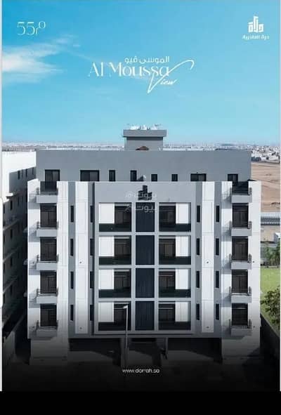 5 Bedroom Flat for Sale in Governmental1, Jeddah - Apartment consisting of 5 bedrooms for sale in Al-Mousa View in Jeddah.