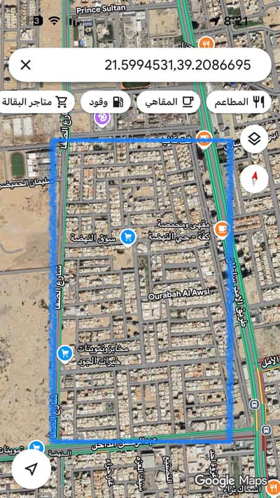 ارض  للبيع في شمال جدة، جدة - أرض للبيع في النهدة، جدة