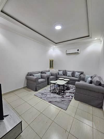 2 Bedroom Flat for Rent in North Riyadh, Riyadh - Two bedrooms and a hall furnished in Al-Aqiq.