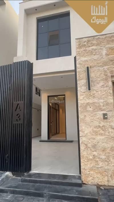 فیلا 3 غرف نوم للبيع في شرق الرياض، الرياض - تاون هاوس للبيع في بالمونسية، الرياض