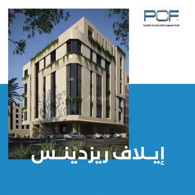 فلیٹ 4 غرف نوم للبيع في شمال جدة، جدة - شقة مكونة من 4 غرف نوم للبيع في الروضة في مربع الشيوخ خلف مطعم كبانا