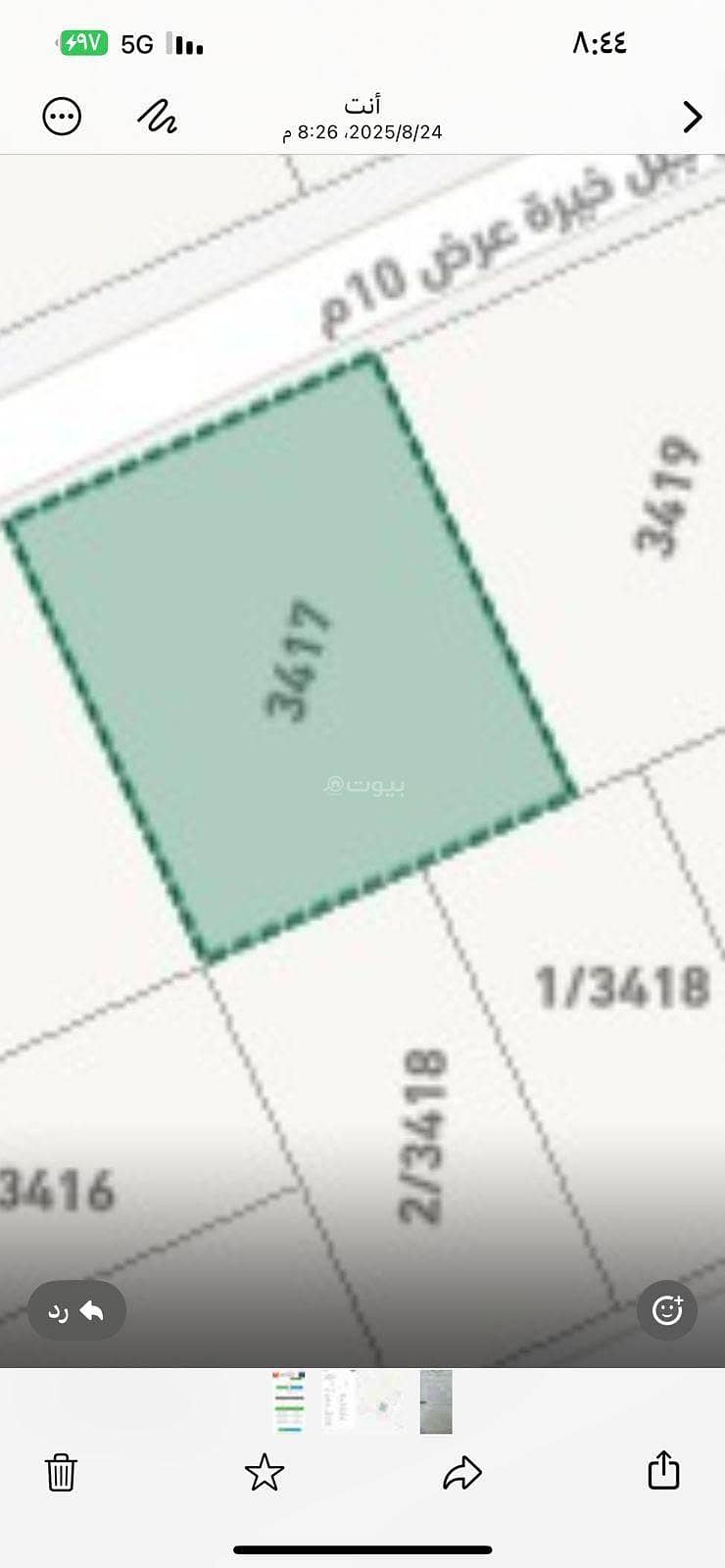 Land in South Riyadh，Al Birriyyah 900000 SAR - 87723993