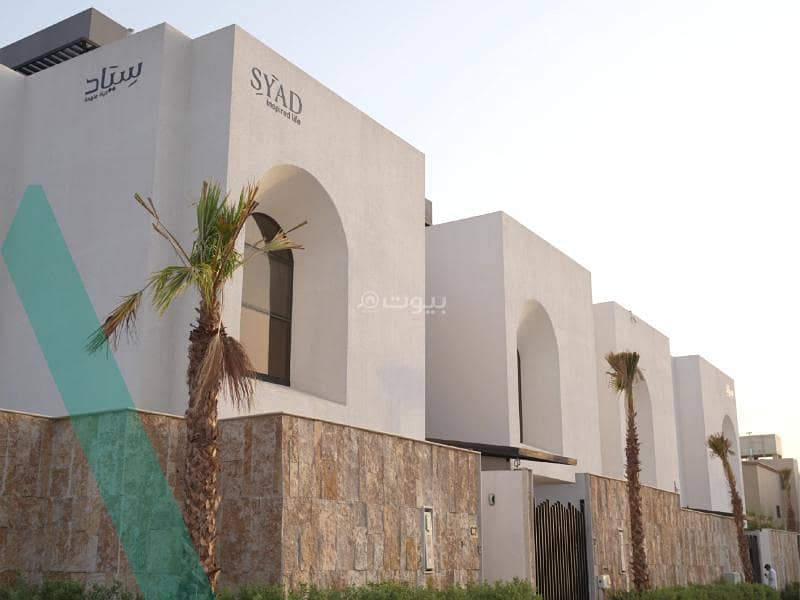Sales have started in the Lumira residential project in the Al Rayyan neighborhood east of Riyadh.