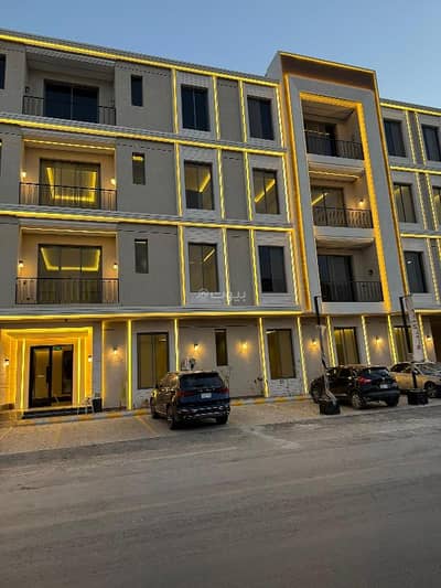 3 Bedroom Flat for Sale in East Riyadh, Riyadh - Apartment for sale in Al-Naseem neighborhood, modern finishing, and a distinguished location for those seeking a quiet living.