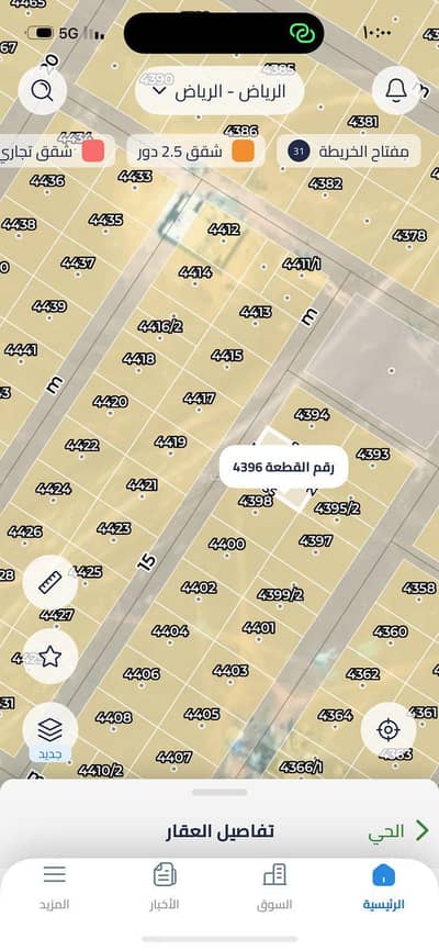ارض سكنية  للبيع في شمال الرياض، الرياض - عقار للبيع
