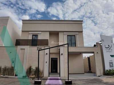 فیلا 5 غرف نوم للبيع في شمال الرياض، الرياض - بدأ ‫البيع‬ في مشروع أبادي - 1 بحي ‫الياسمين‬ ‫شمال الرياض