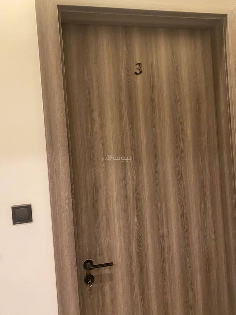 Apartments For Rent in Al Malqa, Riyadh