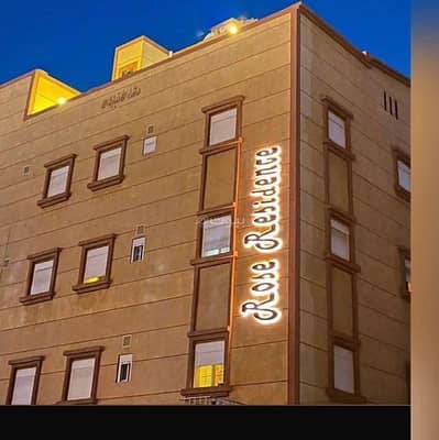 عمارة  للايجار في وسط جدة، جدة - إستديوهات راقية بجدة الإرتقاء