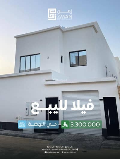 4 Bedroom Villa for Sale in East Riyadh, Riyadh - Property for Sale