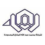 Mohammed Abdullah Al Wohaibi Real Estate Office