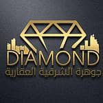 Jawharat Al Sharqia Real Estate