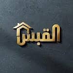 Al Qabas Real Estate Company