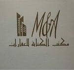 Al Kinana Real Estate Office