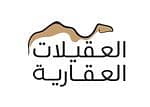 شركة العقيلات العقارية